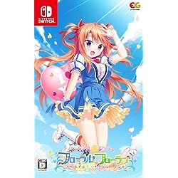 Amazon.co.jp: SAGA PLANETS 4作品セット -Switch : ゲーム